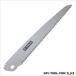  Fujiwara промышленность садоводство для . включено пила бритва EGPS-1 для 210mm 1