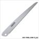  Fujiwara промышленность садоводство для . включено пила бритва EGPS-2 для 240mm 1