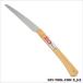  Fujiwara промышленность обрезка для дерево рисунок . включено пила EGPS-3 210mm 1