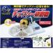 �t�W�|�� �`�b�v�\�[�����@ D�P���}�[SP FK-002