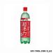   1000ml