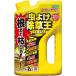 fma killer корень до ... инсектицид прополка . premium 2L 1 шт 
