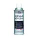  штраф Chemical нержавеющая сталь цвет пальто 420ml FC-113