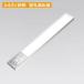 �O�b�h�E�O�b�Y LED�[�d���Z���T�[���C�g 2W  �_�����Ԗ�7.5H W300�~H42�~D12 HM-84T 1��