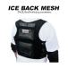 �O���[���N���X MESH-551�A�C�X�o�b�N���b�V�� 6300032037 1�_