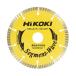 HiKOKI(�ϥ�������) ��������ɥ��å��� ��������ɥۥ����� �ȷ��������� �������� 125mm 0032-4619 1��