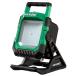 HiKOKI(�n�C�R�[�L) 18V �R�[�h���X LED���[�N���C�g �_�C�����������@�\�t �~�d�r�E�[�d��ʔ� �A�O���b�V�u�O���[�� UB18DC (NN) 1��