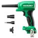 HiKOKI(�n�C�R�[�L) 18V �[�d�� �G�A�_�X�^�[ �~�d�r�E�[�d��ʔ� �A�O���b�V�u�O���[�� RA18DA (NN) 1��