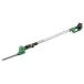 HiKOKI(�n�C�R�[�L) 18V �|�[���w�b�W�g���}�[ �t���Z�b�g(�d�r1��) �A�O���b�V�u�O���[�� CHP1825DA (BG) 1��