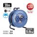�n�^�� �h�J�^�R�[�h���[���T���f�[���C���{�[���[���P��100V 30m SS-30 1��