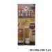  house box шеллак матирующий 161 72029161