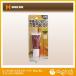  house bok скалярный шпаклевка No.1 натуральный 35ml 74033001
