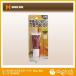  house bok скалярный шпаклевка No.5 дуб 35ml 74033005