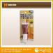 house bok скалярный шпаклевка No.13 темный грецкий орех 35ml 74033013