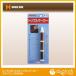  house box Triple маркер (габарит) medium 72063006