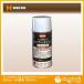  house box NK прозрачный спрей 300ml5 минут глянец .12091310