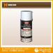 house box NK прозрачный спрей 300ml10 минут глянец .12091330