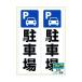 ҥ ƥå ־ A3 2 KLS049