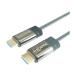  сигнал lik свет волокно HDMI кабель 15m сетка модель серый HH150-602GY HH150-602GY