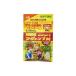 �n�C�|�l�b�N�X �}�O�@���vK���� 500g 1��