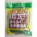 ֤ 餯餯ڤβɺ 0.5L