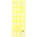 �͂�؂������ނ� �t�F�C�X�^�I�� �͂�؂������ނ��V�F�C�v �C�G���[ ��33�~80cm FP433203 1��
