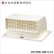 hirose промышленность J капот 203 clean слоновая кость 200×250×118mm 03319339 1 шт 