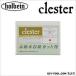  ho ru Bay n материалы для рисования cut штамп Cresta -210g средний глаз 1/8