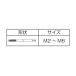 isi - si.. jet ответвление M5X0.8 JET-M5X0.8