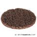 �C�`�O�` BS�X�J�b�g�f�B�X�NB������s�D�z �ז� 50mm 87049 1�_