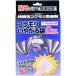 �C�J������ �R�E�����������(�\��^�C�v) 50g�~2 1��