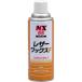 �C�`�l���P�~�J���Y ���U�[���b�N�X F 420ml NX55 1�_