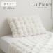 ikehiko* корпорация la серьги premium слоновая кость 43×63cm 1195990142306 1 шт 