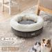ikehiko* корпорация ba Langley 40cm круг 1410320136222 1 шт 