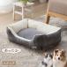 ikehiko* корпорация ba Langley 40×27×15cm 1410320132315 1 шт 