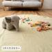 ikehiko* корпорация простой покрытие бежевый 150×150cm 1170790029960 1 шт 