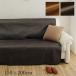 ikehiko* корпорация scratch темно-коричневый ( серый ) 150×200cm 1161000138708 1 шт 