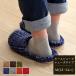 ikehiko* корпорация Note Brown 22-24cm 1260140060602 1 шт 