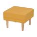  Iris o-yama100993 подставка для ног горчично-желтый WFS-OT-Y