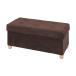  Iris o-yama573502 с ножками место хранения табурет широкий Brown ASSTW-76-T