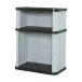  Iris o-yama Mini запирающийся шкафчик ML-1250V черный | серый 788 x 950 x 167 mm ML1250VBG