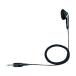  Icom открытый year type слуховай аппарат (HS-92 для ) EH-14