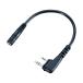  Icom VOX функция для изменение кабель 95 x 100 x 10 mm OPC2006LS