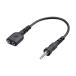  Icom IC-4300 для 1P=2P изменение кабель 169 x 105 x 12 mm OPC-2132