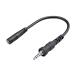  Icom IC-4300 для 1P=1P изменение кабель 169 x 104 x 12 mm OPC-2133