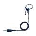  Icom IC-4300 для слуховай аппарат, черный,1m 71 x 70 x 24 mm SP-16PIBW