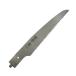 BIGMAN ветка, корень порез пила бритва 180mm NG-186B 1