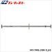 �ɓ����쏊|123|�����E�c�[�E�X���[ �����W���b�L�}�[�NII JK-20 1�Z�b�g