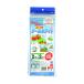 ino Beck school белый 620SW белый 2m×2m 2MX2M 413244