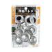 �C�`�l���A�N�Z�X �t�@�~���[�c�[�� ���ʃn�g���� �A���~�� 10�g 15mm 64-20A 1�_